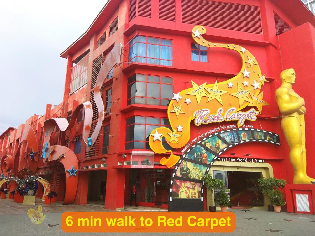 Sinar Rasa Homestay At I-Soho, I-City شاه علام المظهر الخارجي الصورة Red Carpet Wax Museum
